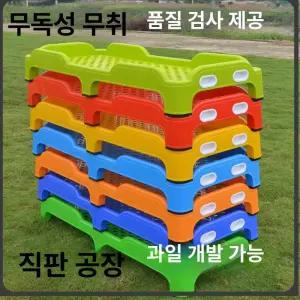 52QUAD 플라스틱평상 조립식 더블 축제 안방
