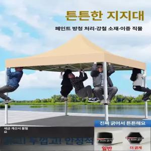 52QUAD 스카이어닝 조립식 옥상 이동식  파고라