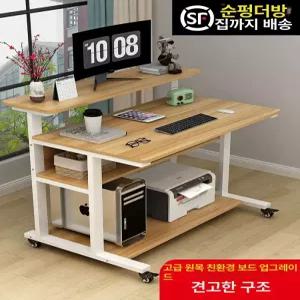 52QUAD 1인용학원책상 교실 의자 회의 테이블 독서실