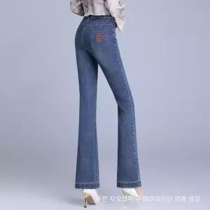 헐크 여성 여친 데님바지 와이드 롱 부츠컷 청바지 오피스룩 하이웨스트 머메이드 바지 봄슬림핏 나팔 KKE1
