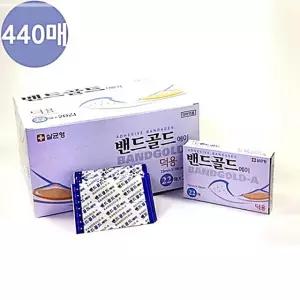 덕용 22매X20갑 일회용밴드 밴드골드 가정용 일반밴드 M20WB4387B