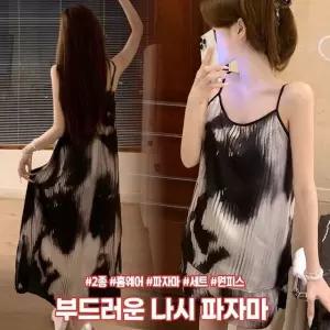 [하프클럽/]여름용 캡내장 원피스 나시 파자마 잠옷 홈웨어