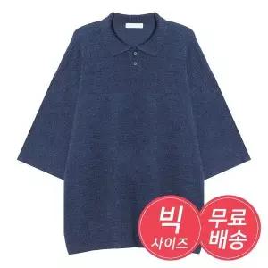 [하프클럽/]남자 여름 오버핏 카라 반팔 니트티 AC-KNH-Q015-네이비