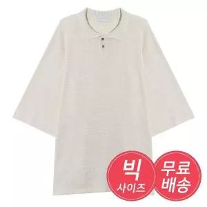 [하프클럽/]남자 여름 오버핏 카라넥 반팔 니트티 AC-KNH-Q015
