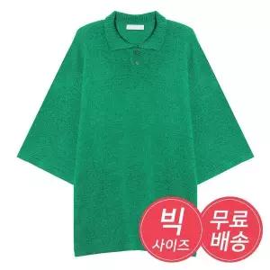 [하프클럽/]남자 여름 오버핏 카라 반팔 니트티 AC-KNH-Q015-그린
