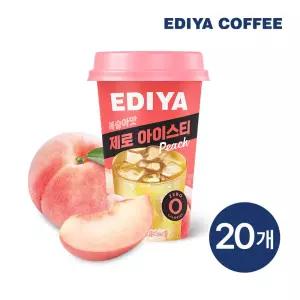 제로 아이스티 복숭아맛 x 20개