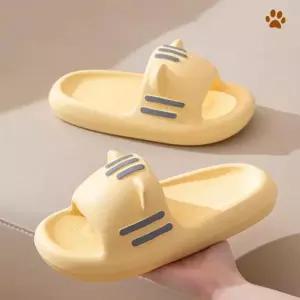 [하프클럽/]슬리퍼 실내화 쿠션 여자 미끄럼방지 귀여운 고양이