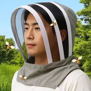 [하프클럽/]방충 양봉 후드캡 모기장 벌초 보호 모자