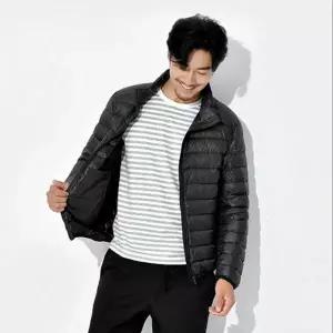 [하프클럽/]1 1 경량 가을 간절기 남성 경량패딩 패딩 자켓