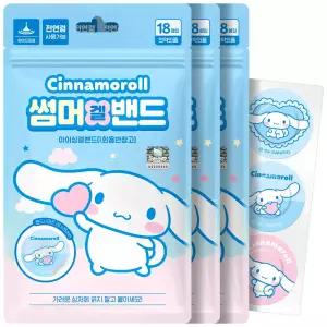 산리오 시나모롤 썸머겔밴드 여름 하이드로겔 밴드 모기 벌레 물렸을때 3개 (약국용)