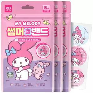 산리오 마이멜로디 썸머겔밴드 여름 하이드로겔 밴드 모기 벌레 물렸을때 3개 (약국용)