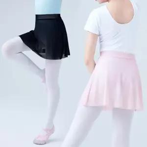 여자 댄스 Tulle 스커트 발레 짧은 투투 무대 착용 미니 핑크 블랙
