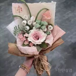 뜨개꽃다발 뜨개질 완제품 부케 수제 코바늘 니트꽃 축하 튤립뜨개질 키트 기념일 풍성