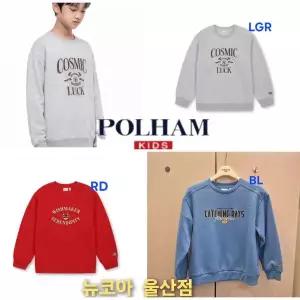 폴햄키즈 더블니트 레귤러핏 맨투맨 PKG1TR3025 뉴코아 점 2055877