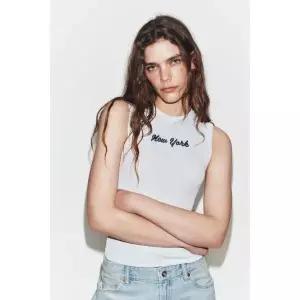 국내ㅣ자라 ZARA RIB 자수 텍스트 티셔츠 - 그레이 6050/070/812