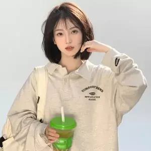 [하프클럽/]여성 카라 레터링 루즈핏 맨투맨 데일리 캠퍼스룩