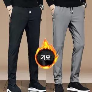 [하프클럽/]남성 겨울 기모팬츠 허리밴딩 일자핏 슬랙스 출근바지 3색