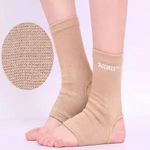 [하프클럽/]아킬레스건 걷기운동 보호대 인대 발목 보호 발목부상