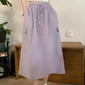 [하프클럽/]무드 롱스커트 스트릿 카고 데일리룩 여성롱스커트