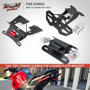 MSX125 Tail Tidy Eliminator 라이센스 플레이트 브래킷 등록 번호 Honda MSX 125 Grom 2013- 용 프레임 홀더