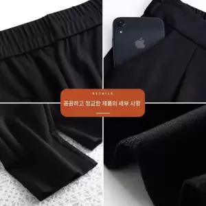 타노스여친 바지 블랙 캐주얼 가을 봄 오피스룩 빅사이즈 정장 배기 슬림 데일리룩 종아리 KUK3