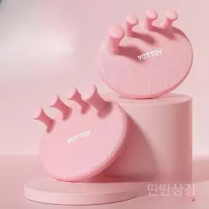 가자미근슬리퍼 까치발 살빠지는 체형교정 발아치 스트레칭 발아치운동 운동 신발