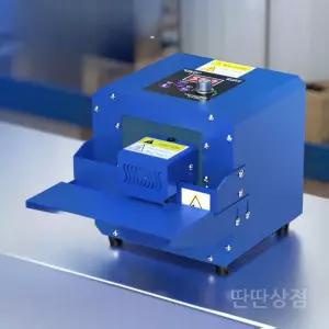 탁상형밴드실링기 포장 식품 드립백 비닐접착 기계 커피쿠키 밀봉기 실링기 GLF 접착기 소형