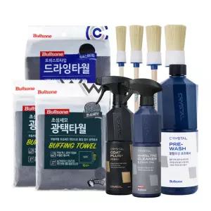 불스원 크리스탈 셀프 세차용품 손세차 세차광 10종 세트 483147
