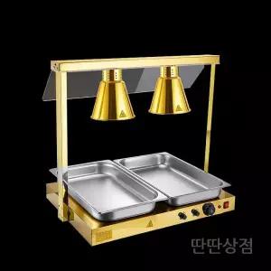 뷔페 상업용 가열 램프 테이블 절연 따뜻하게 바베큐 케이터링 음식 요리 스테이션