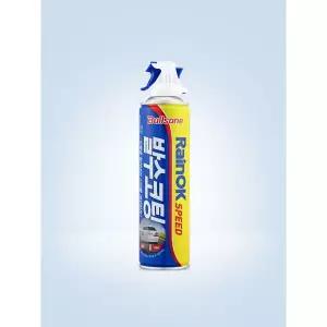 불스원 레인OK 스피드 발수코팅 380ml 레인OK 스피드 유리발수코팅 380ml 482547