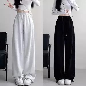 [하프클럽/]밴딩 롱 트레이닝 팬츠(일반/기모)