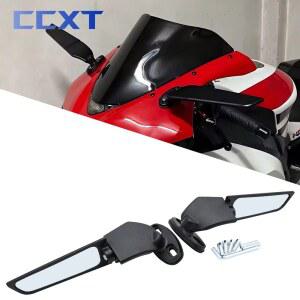 오토바이 미러 수정 된 바람 날개 Aprilia Honda Suzuki BWM KTM 용 조정 가능한 회전 백미러