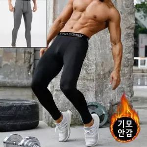 [하프클럽/]기모레깅스 헬스등산 이너 레깅스 겨울