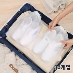 [하프클럽/]부직포 신발 주머니 파우치 신발주머니 50p