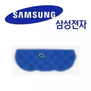 삼성 정품 VC33T3500LB VC33T3550LP 유선청소기 전용 스펀지필터