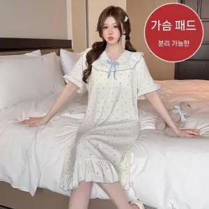 윈터솔져 면 여름 빅사이즈 잠옷 미디스커트 구름 패드 커플 통통 잠옷세트 반팔 오버핏 KUK1