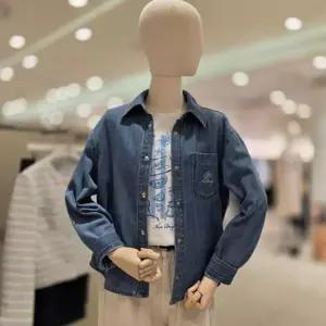 나이스클랍 자수포인트 데님셔츠N262PWB329 335595