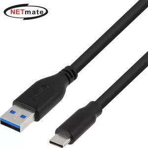 (Netmate) USB 3.1 C타입 고속충전 케이블(블랙) 3MPC 연장선 인터넷 연결 랜선 기가 가비트 케이블 네트워