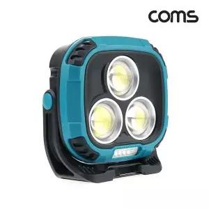 [하프클럽/]멀티 LED 랜턴 램프 라이트 4단 색상 COB 밝기조절 캠핑등 낚시등