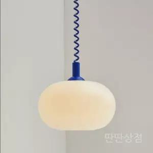 스프링전선식탁등 샹들리에/블루 팬던트등 조명 펜던트 25x25x18cm 천장조명