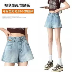 헐크 청 여름 여성용 여사친 A라인 하이웨스트 와이드 슬림 핫팬츠 자수 청반바지 반바지 4부 KKE2