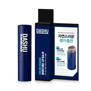 DASHU 맨즈 컬러 체인지 모이스처 립밤 3.9g