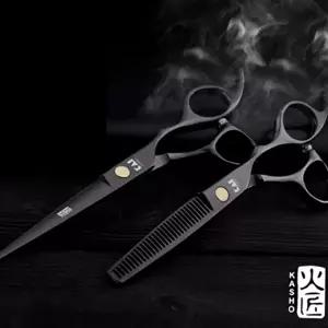 전문가 미용 가위 헤어 숱 가위 스테인리스 커트 용품-WFNYJQ5