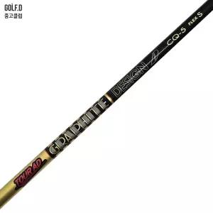중고 투어에이디 Tour AD CQ 5S 드라이버 샤프트 브리지스톤 슬리브 0505