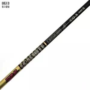 중고 투어에이디 Tour AD CQ 5S 드라이버 샤프트 브리지스톤 슬리브 0504