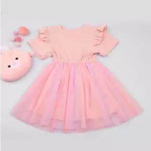 1개 원피스옷본 Dress 패턴인 의류패턴 러블리 아동 원피스만들기