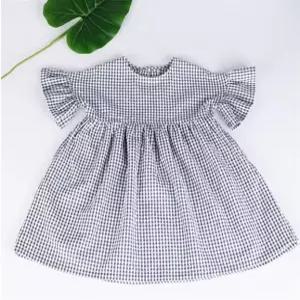 1개 Dress 아동 원피스패턴 패턴인 반소매 주름원피스 옷본
