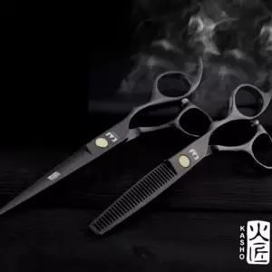 전문가 미용 가위 헤어 숱 가위 스테인리스 커트 용품-WFNYJQ5