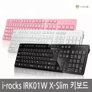 [에스에스_63]i-rocks IRK01W 유선키보드 X-Slim 블랙