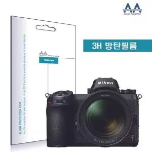 [에스에스_63]카메라보호필름 보호필름 Z6 전면1장 상판1장